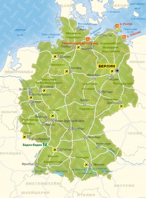 300px-germaniya.jpg
