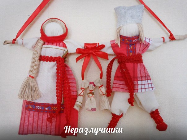 Мастер класс свадебных кукол неразлучников