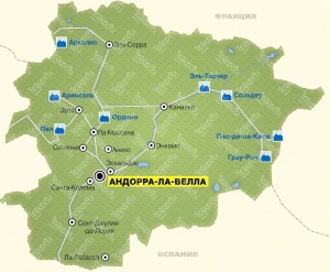 300px-andora.jpg