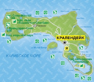 300px-bonaire.jpg 300px-bonaire.jpg
