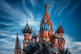 Москва Москва