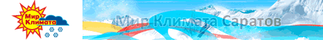 banner.gif